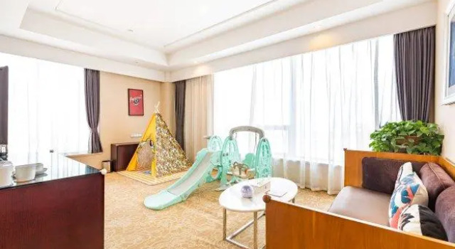 Люкс Shuguang International Hotel Huaian