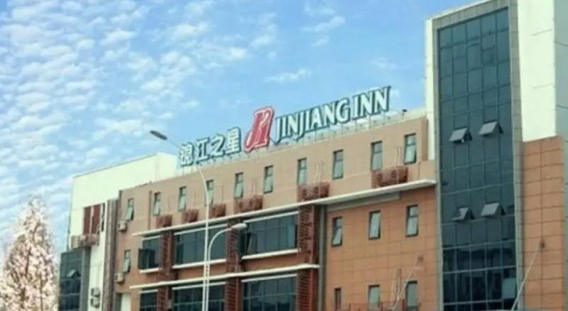 Двухместный номер Standard Jinjiang Inn Suzhou Taihu Xukou