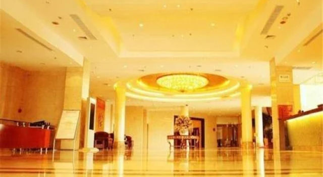 Datong Yungang International Hotel