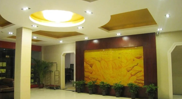 Jiahui Tianhe Hotel