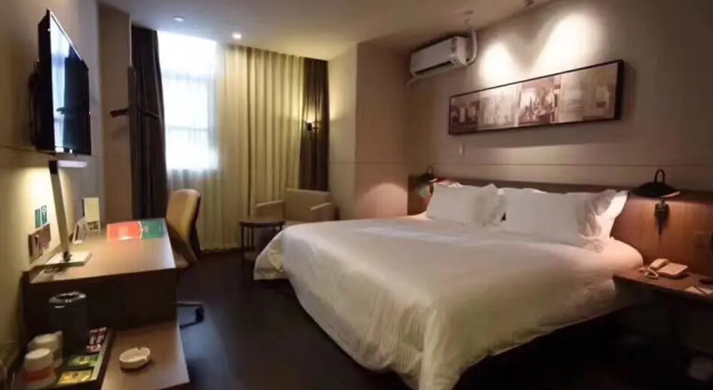 JinJiang Inn Pinshang Suqian Shuyang Renming Roa, Prenota Hotel Hotel economici a Contea di Shuyang