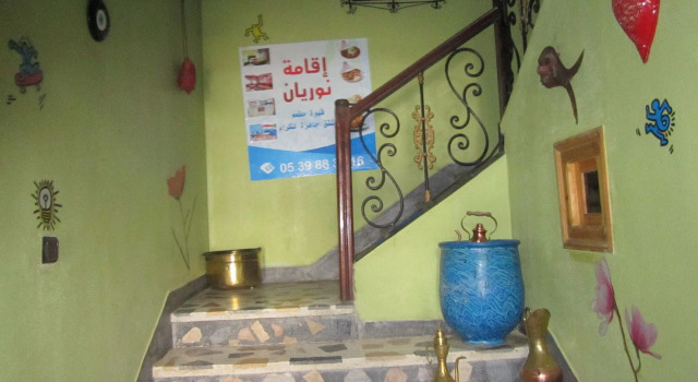 Maison Nouryan, Rezerwuj Hotel Hotele w Tanger-Tetouan z parkingiem, Parking