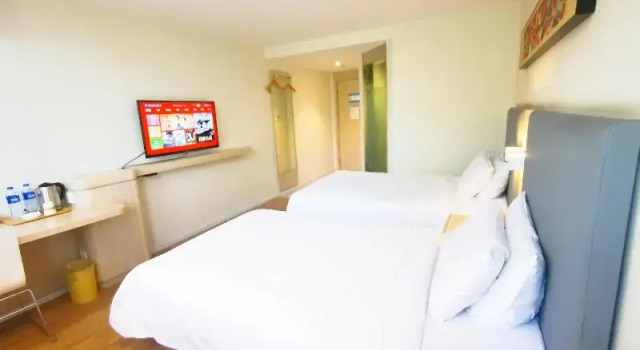 Hanting Hotel Wuzhen, Book Hotel Wuzhen Jiaxing
