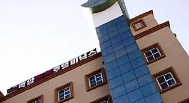 Goodstay Phoenix Spa Hotel, Забронировать Курортный отель СПА-отели провинции Кёнсан-Пукто, SPA-услуги