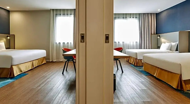 Номер Standard Holiday Inn Express Nanjing Xuanwu Lake by IHG
