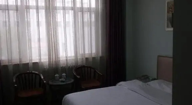 Huijin Hotel Shijiazhuang Chaoyang Branch, Boek Hotel Yuhua Hebei