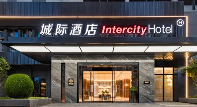 IntercityHotel Dali Erhai Lake, Prenota Hotel Hotel a Dali con parcheggio, Parcheggio