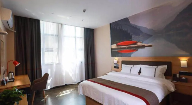 Thank Inn Plus Hotel Anhui Tongling Tongguan District Beijing Road, Book Hotel Hotels & Accommodations in Tongling, Hotel