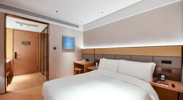 Ji Hotel (Beijing Shunyi Yanjing Bridge)