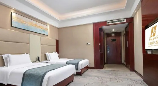 Двухместный номер Business Huagang International Hotel