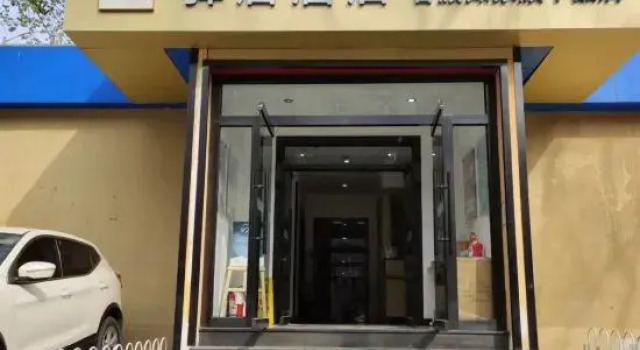 Homeinn Ease Hotel (Beijing Capital Gymnasium Baishiqiao South Subway Station)