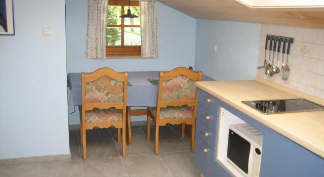 Студия Haus Osterried
