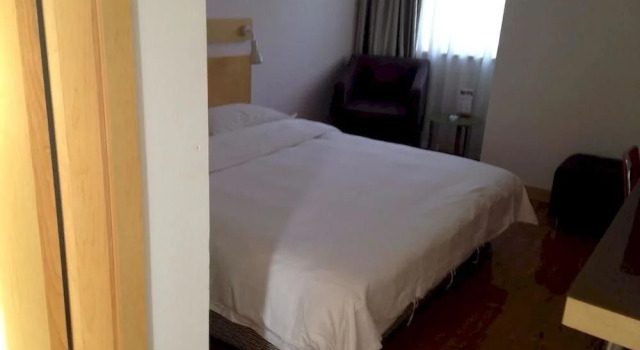 Citihome, Rezervasyon Otel Baocun otoparklı oteller, Otopark