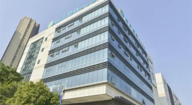 City Comfort Inn Hefei Feidong Yuzhou Central Square, Reserva ahora Hotel Feidong Anhui