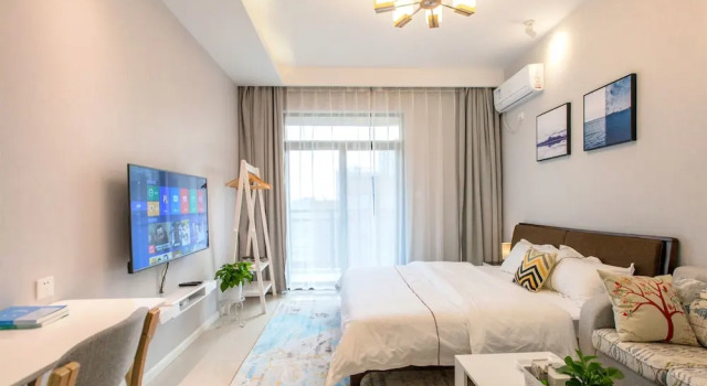 Nice Meeting You Aparthotel, Rezerwuj Hotel Wuhan Hubei
