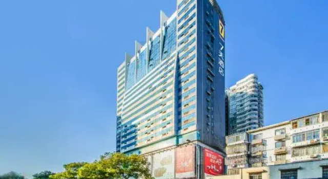 7 Days Premium Hotel (Changsha Wu Yi Avenue Railway Station Subway Station), Book Hotel Changsha Hunan, near Jintai Square Station