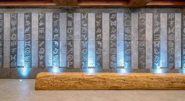 YouJian Snow Mountain Boutique Hotel (Dashuiche Branch), Gucheng District, Lijiang
