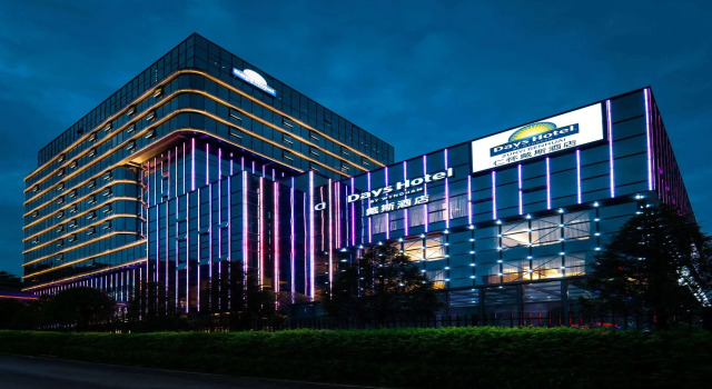 Days Hotel by Wyndham Zunyi Renhuai, Book Hotel Hoteller i Renhuai med pool, Swimmingpool