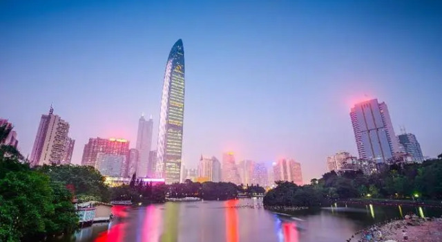 ZMAX Hotels Shenzhen Lianhuacun Metro Station, Забронировать Отель Отели Шэньчжэнь 3 звезды, 3*