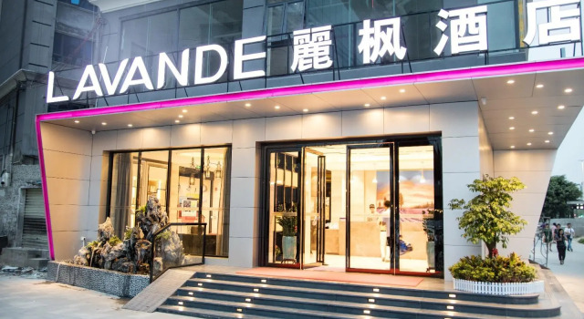Lavande Hotel Shenzhen North Station Bantian Subway Station, Rezerwuj Hotel Hotele w Shenzhen z parkingiem, Parking