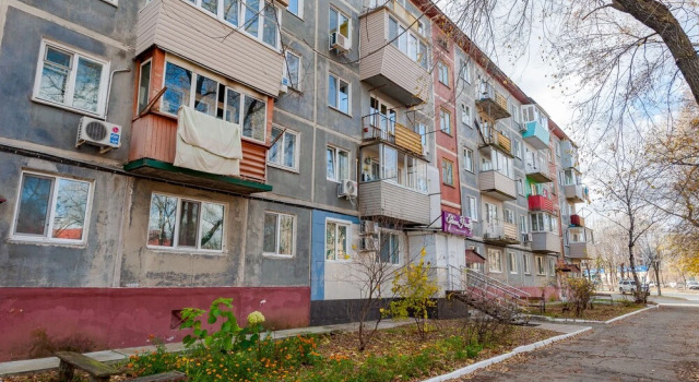 Apartment on Kirova 8, Buchen Sie Ferienwohnung Artjom Region Primorje