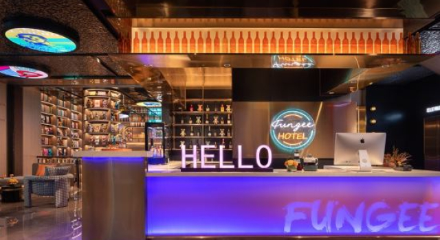 FunGee, Prenota Hotel Hotel a Anhui con parcheggio, Parcheggio
