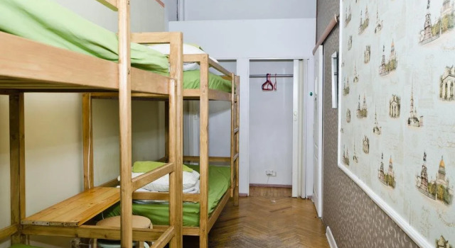 Central Hostel, Rezervovat Hostel Hostely v Petrohrad, poblíž DLT Department Store, Hostel