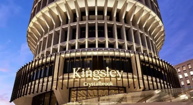 Crystalbrook Kingsley, Забронировать Отель Ньюкастл Новый Южный Уэльс