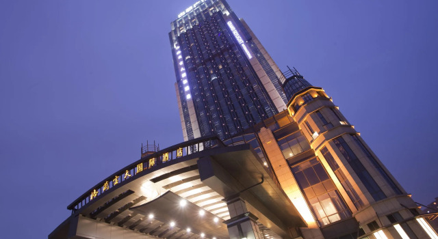 Grand Skylight International Hotel Nanchang