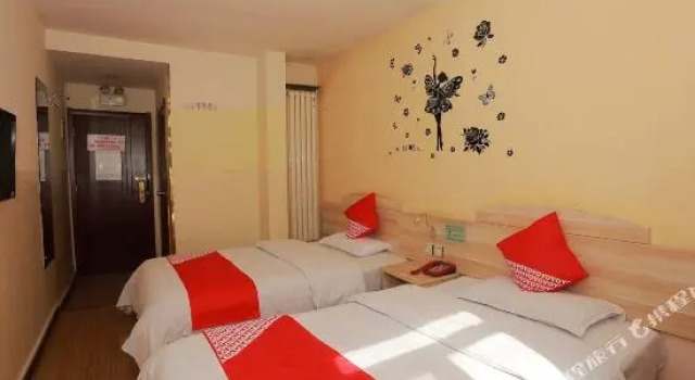 7+1 Express Hotel