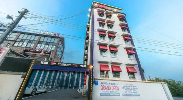 Daegu Dongchon Amusement Park M, Rezerwuj Hotel Hotele w Hyomok z parkingiem, Parking