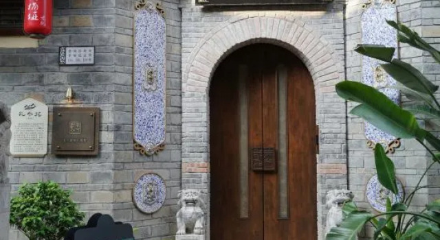 Chongqing Meixizai and Oriental Aesthetic Design Resort Hotel (Laojundong Branch), Boek Resort Chongqing Regio Chongqing