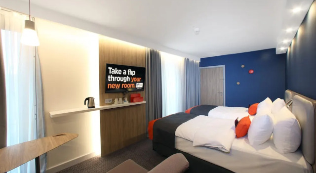 Номер Standard Holiday Inn Express - Ljubljana by IHG