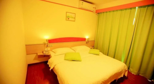 Chongqing LEQ Hotel Shapingba, Boek Hotel Shapingba Chongqing