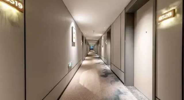 Homeinn Selected Hotel (Yizheng Xupu Station), Prenota Hotel Yizheng Jiangsu