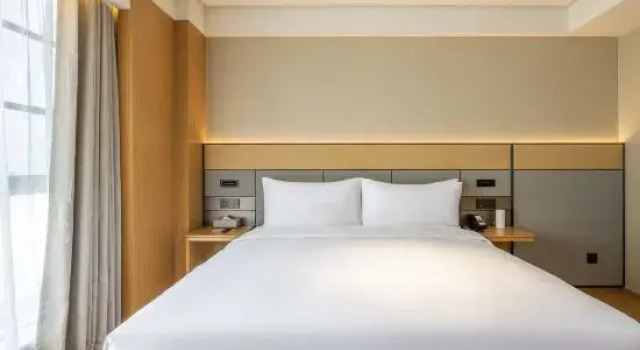 Люкс JI Hotel (Haikou Nanhai Avenue Nongken Middle School)