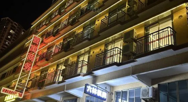 Xiyu Business Hotel, Boek Hotel Hotels in Guangdong met parkeren, Parkeren