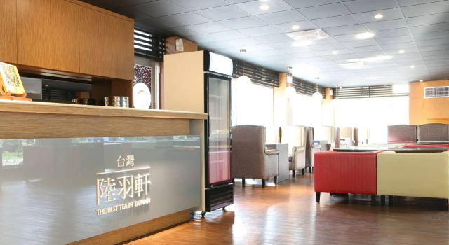 Feng Yang Yuan Resort Wulai