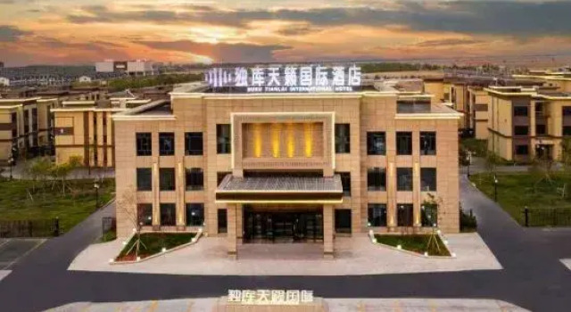 Duku Tianlai International Hotel (Duku Highway Zero Starting Point), Prenota Hotel Karamay Xinjiang