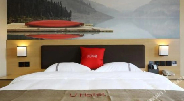 Shankee Chain Hotel (Kunming Chenggong University Town South Railway Station), Rezerwuj Hotel Hotele w Kunming z parkingiem, Parking