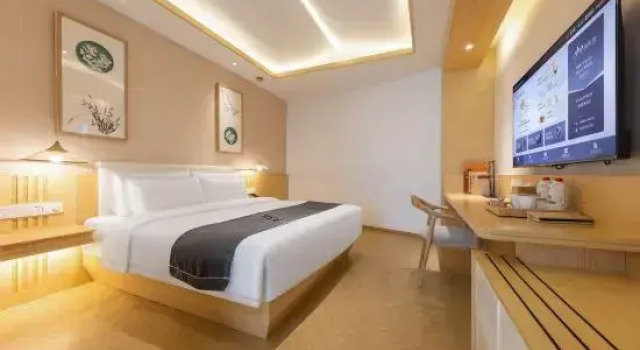 Люкс Jianguo Hidden Hotel (Qufu Sangkong Scenic Area Store)