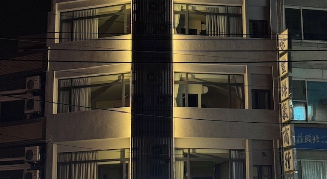 Chipp Place 2, Book Bed and Breakfast Hotels in Hsinchu County with Parking, Parking