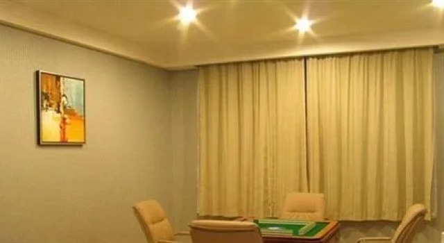 Mochou Lake International Hotel, Prenota Hotel Zhongxiang Hubei