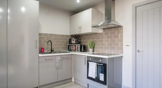 Апартаменты Huddersfield Central Lodge