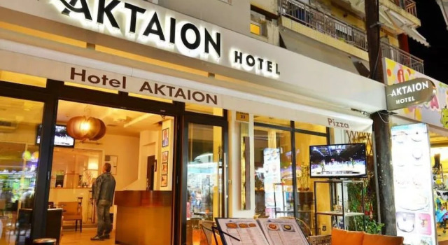 Hotel Aktaion, Book Hotel Hotels in Thessalia with Parking, Parking
