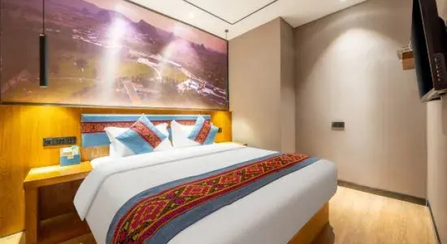 Люкс Jingtong Hotel (Nanning Dongge)