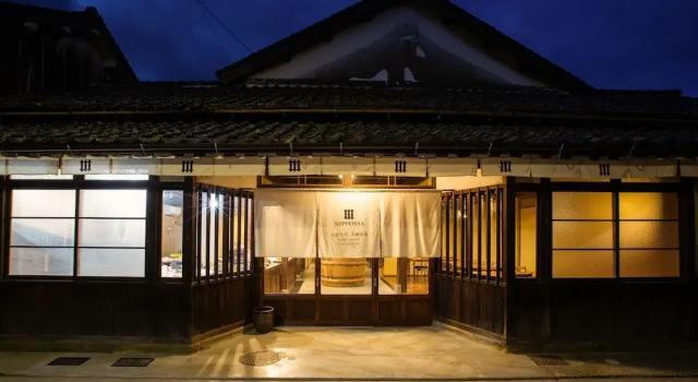 NIPPONIA Izumo Sagiura Fisherman Town, Varaa Hotelli Izumo Shimane