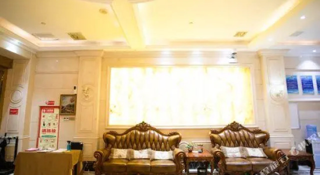 Hanrui Youpin Hotel (Linquan Passenger Terminal), Prenota Hotel Linquan Anhui