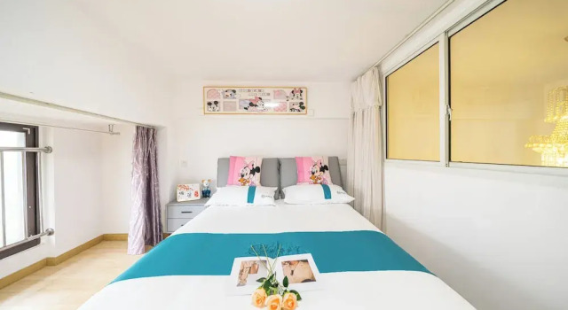 Shanghai Hills&Yunjoy Magic Family Stay, Varaa Hotelli Shanghai Shanghai