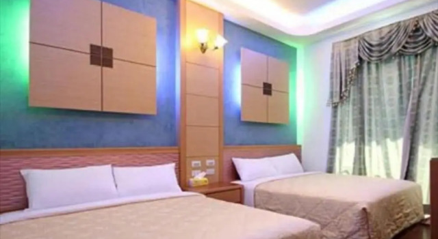Long-Ko B & B, Забронировать Отель Хеньчунь Хенгчун
